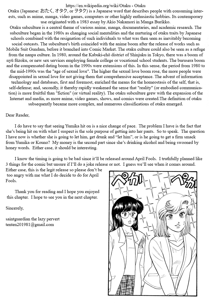 Amai Seikatsu Chapter 345 page 17 - Chapter 345: A Tour of Tokyo