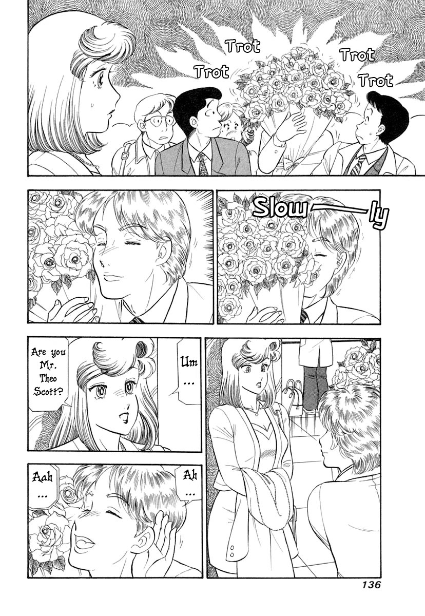 Amai Seikatsu Chapter 345 page 3 - Chapter 345: A Tour of Tokyo