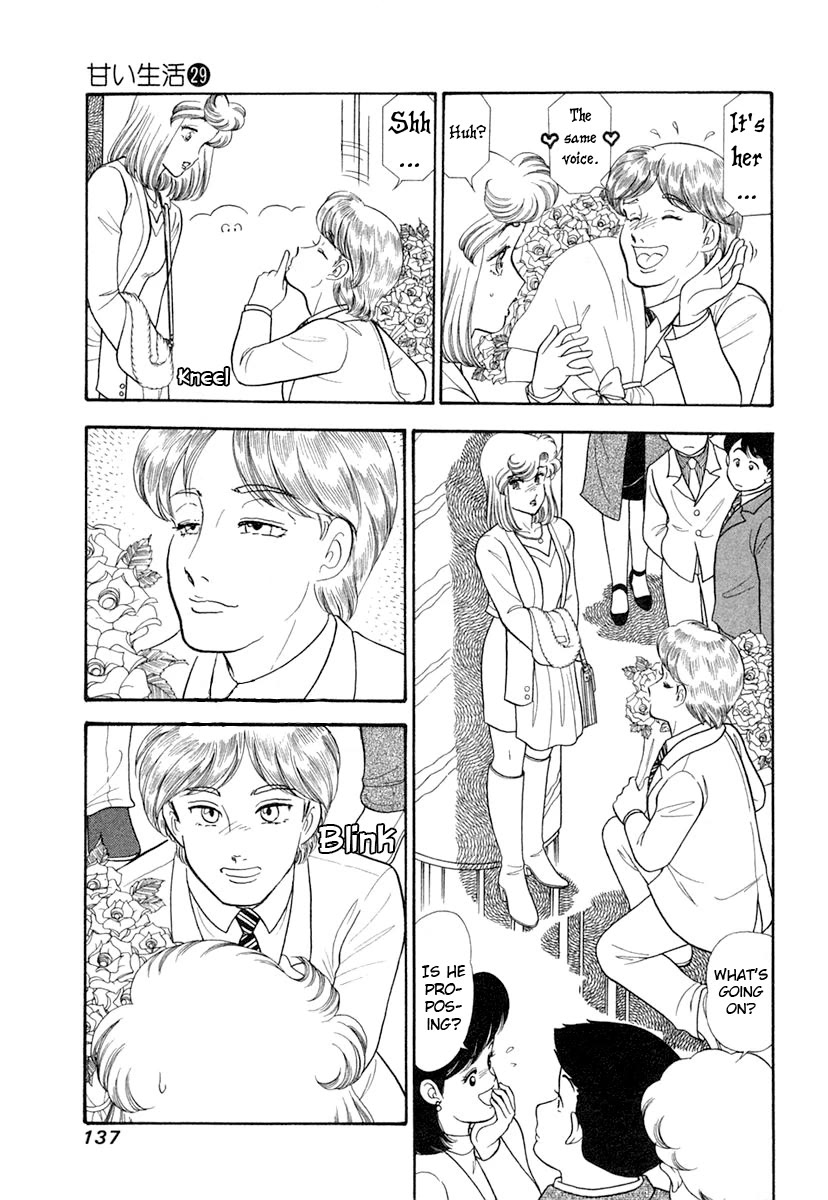 Amai Seikatsu Chapter 345 page 4 - Chapter 345: A Tour of Tokyo