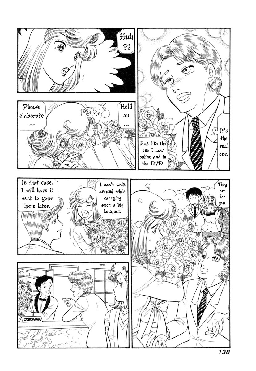 Amai Seikatsu Chapter 345 page 5 - Chapter 345: A Tour of Tokyo