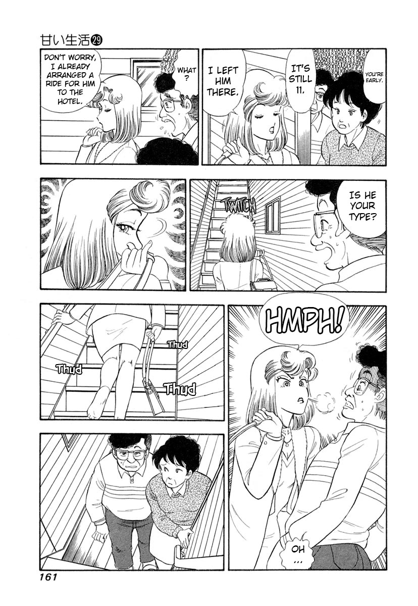 Amai Seikatsu Chapter 346 page 12 - Chapter 346: Theo's Identity