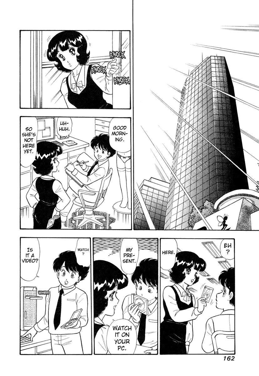 Amai Seikatsu Chapter 346 page 13 - Chapter 346: Theo's Identity