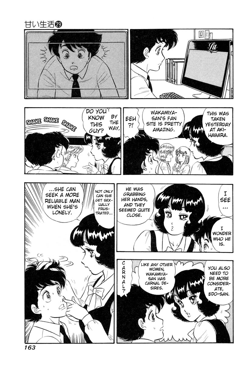 Amai Seikatsu Chapter 346 page 14 - Chapter 346: Theo's Identity