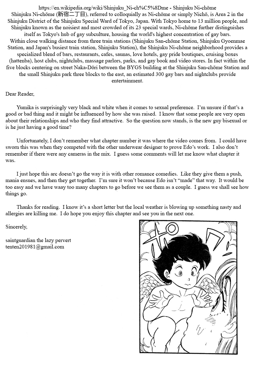 Amai Seikatsu Chapter 346 page 15 - Chapter 346: Theo's Identity