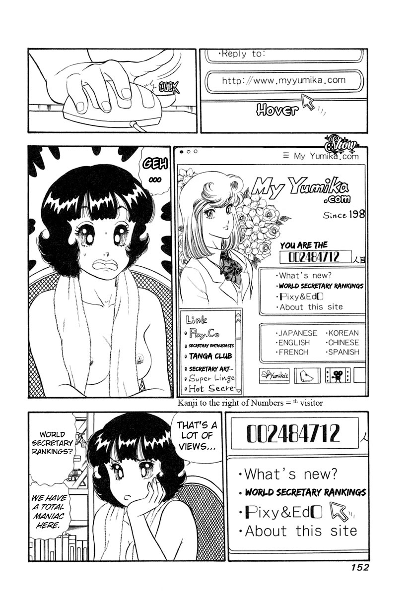 Amai Seikatsu Chapter 346 page 3 - Chapter 346: Theo's Identity