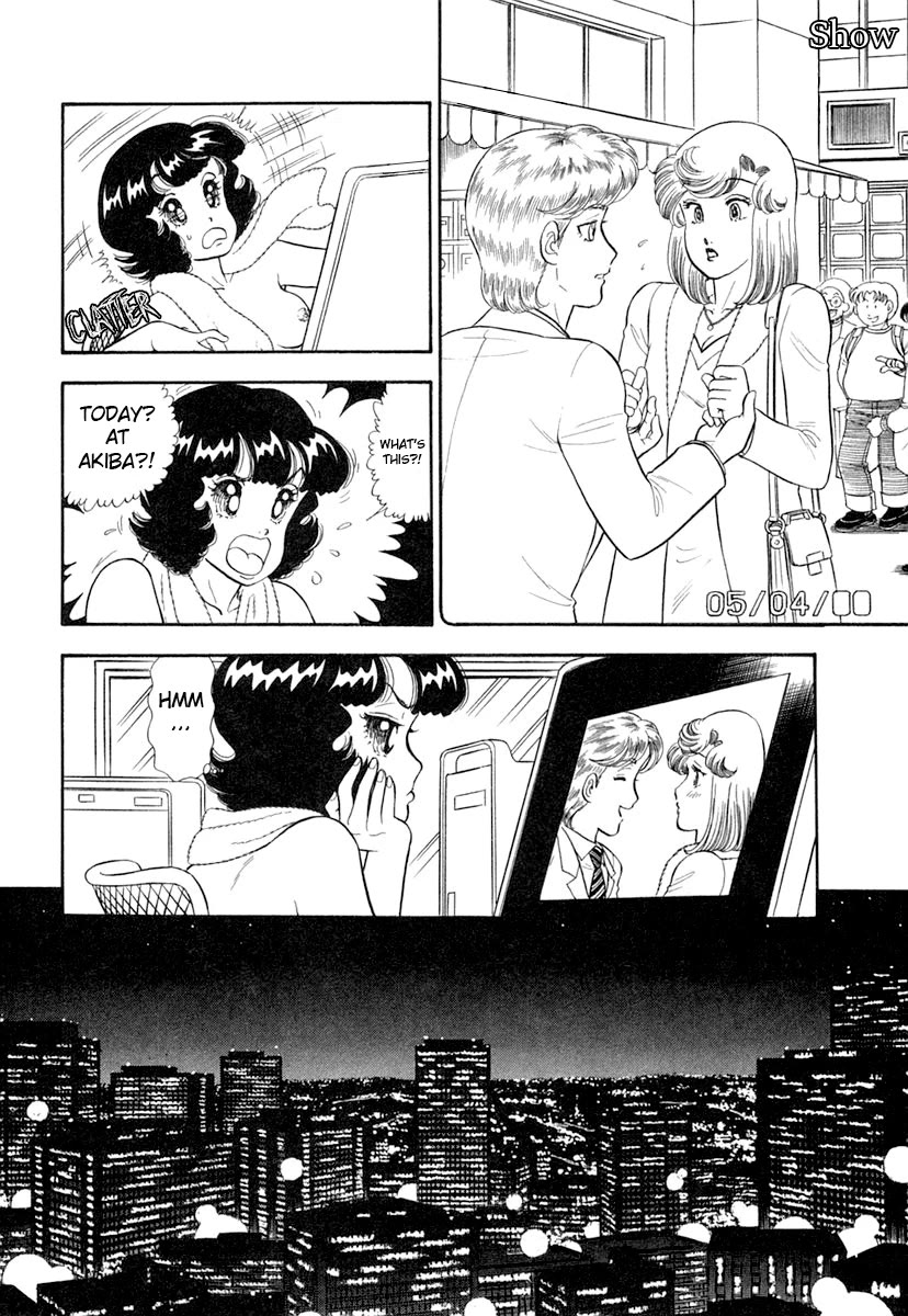 Amai Seikatsu Chapter 346 page 5 - Chapter 346: Theo's Identity