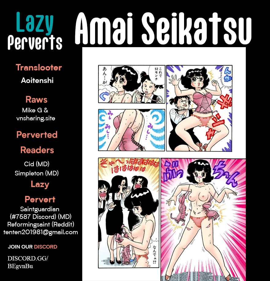 Amai Seikatsu Chapter 347 page 1 - Chapter 347: Shinsuke is Shaken?!