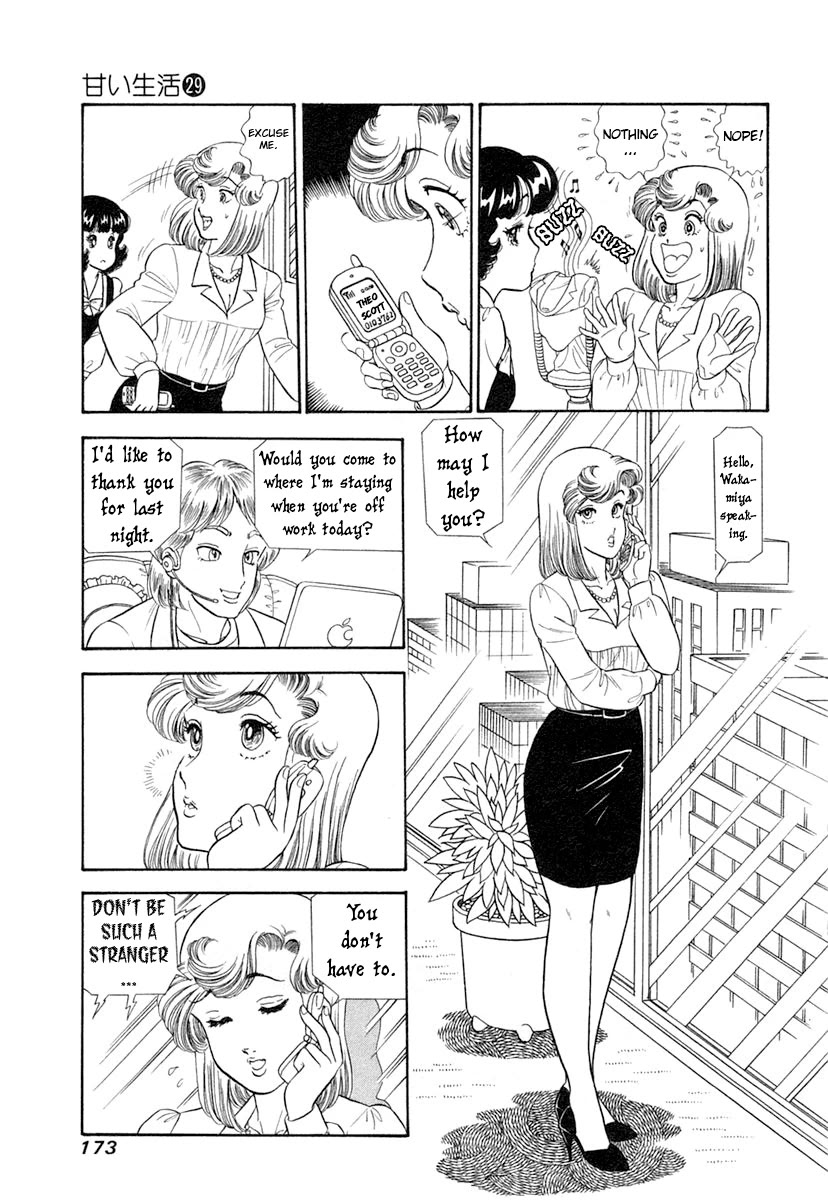 Amai Seikatsu Chapter 347 page 10 - Chapter 347: Shinsuke is Shaken?!