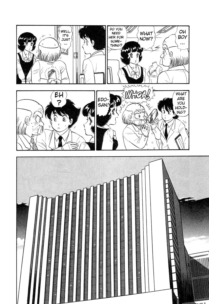 Amai Seikatsu Chapter 347 page 13 - Chapter 347: Shinsuke is Shaken?!