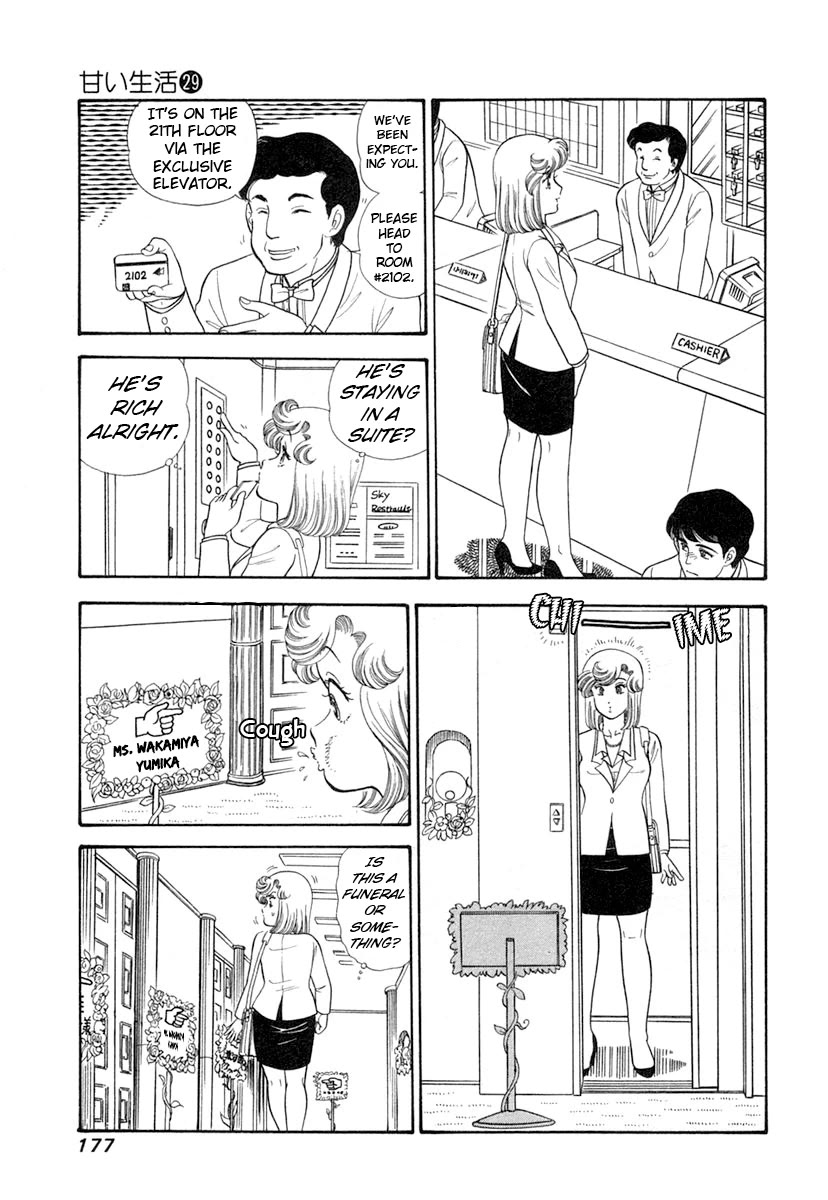 Amai Seikatsu Chapter 347 page 14 - Chapter 347: Shinsuke is Shaken?!