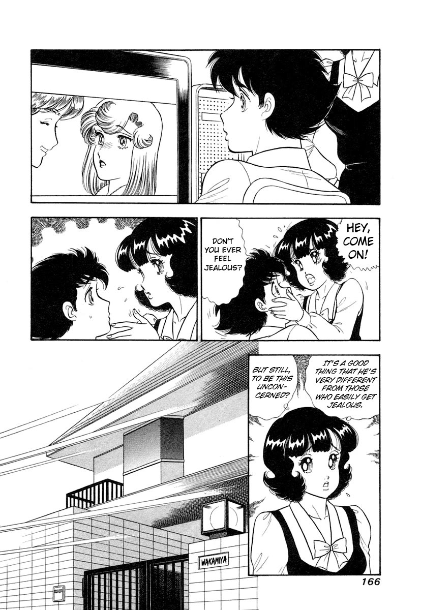 Amai Seikatsu Chapter 347 page 3 - Chapter 347: Shinsuke is Shaken?!