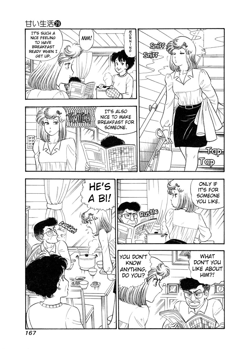 Amai Seikatsu Chapter 347 page 4 - Chapter 347: Shinsuke is Shaken?!
