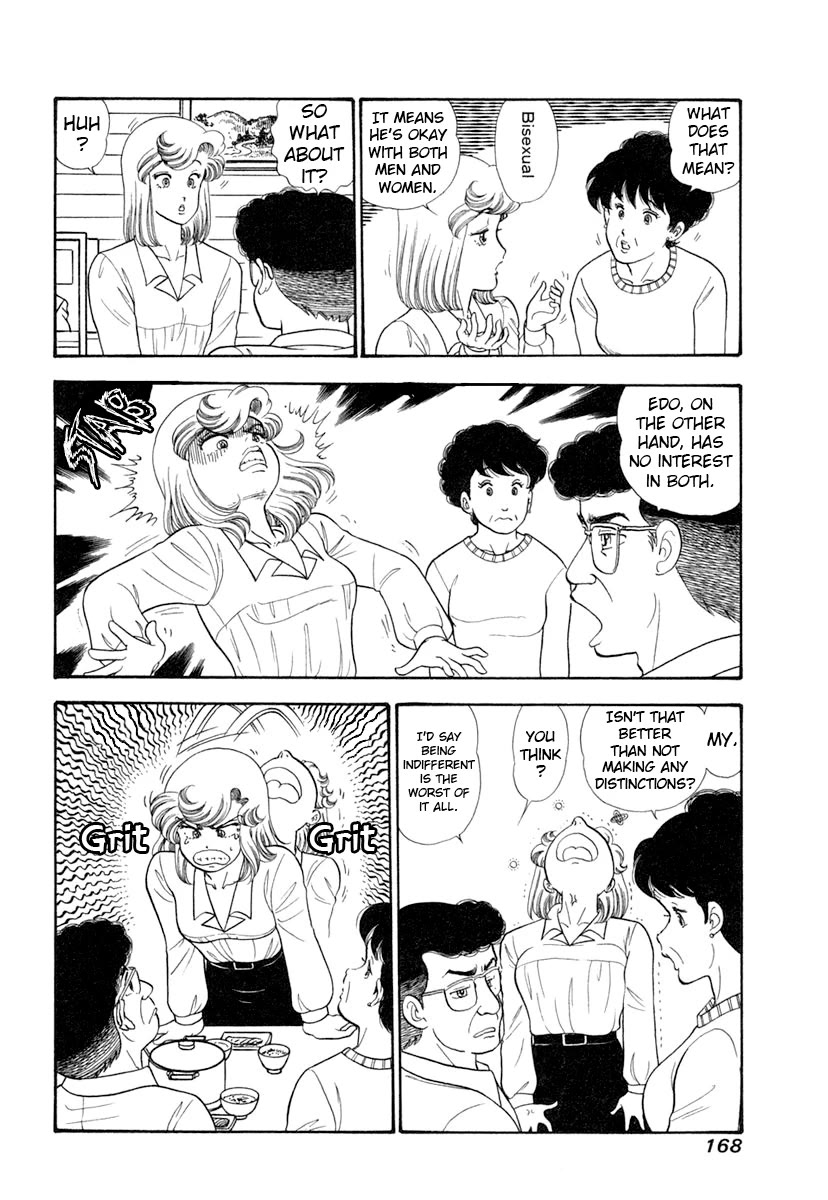 Amai Seikatsu Chapter 347 page 5 - Chapter 347: Shinsuke is Shaken?!