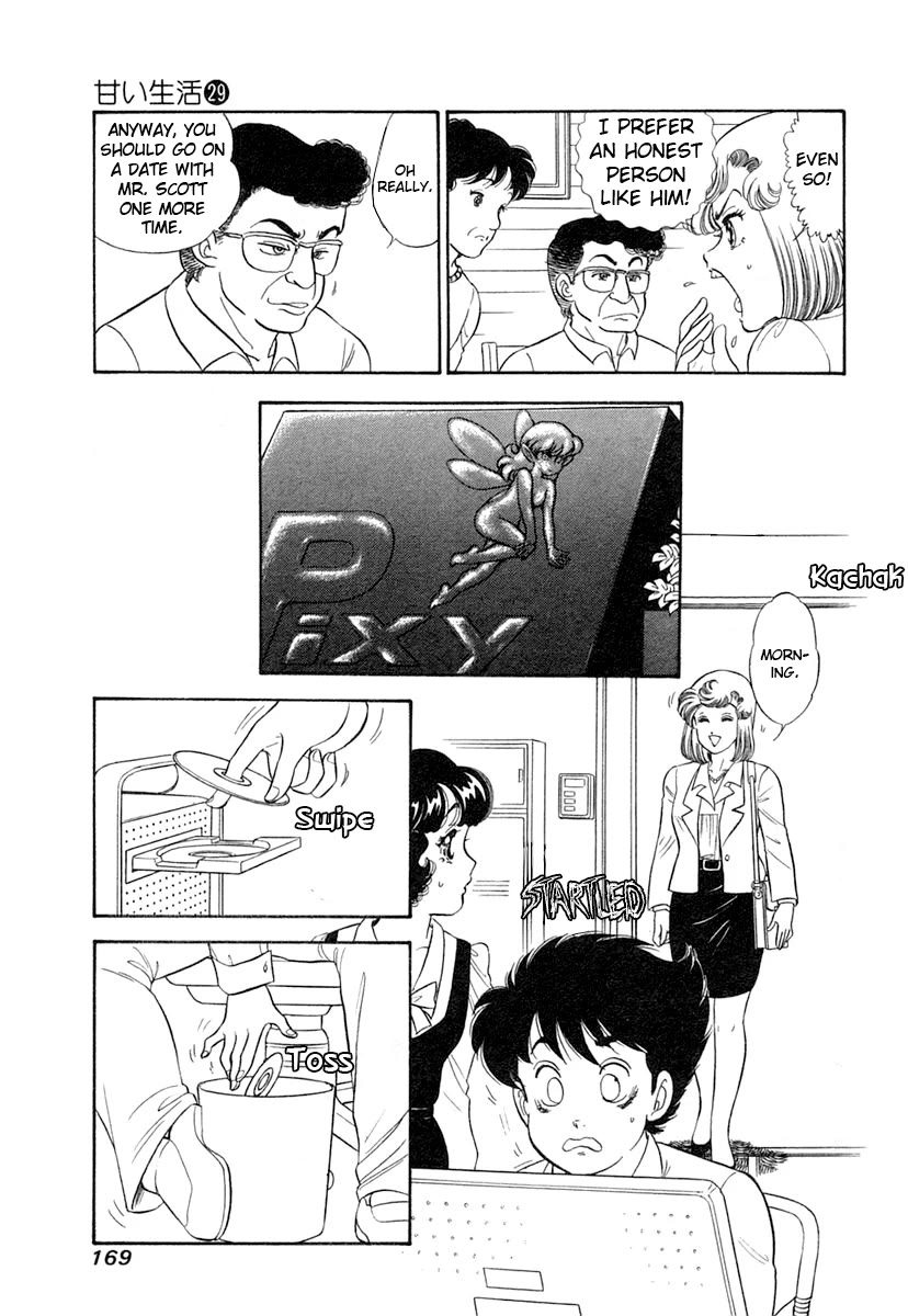 Amai Seikatsu Chapter 347 page 6 - Chapter 347: Shinsuke is Shaken?!