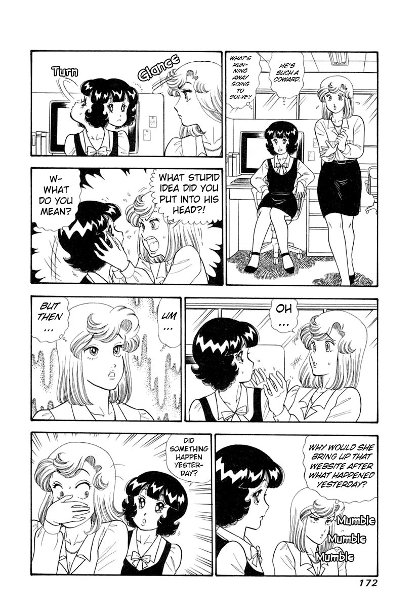 Amai Seikatsu Chapter 347 page 9 - Chapter 347: Shinsuke is Shaken?!