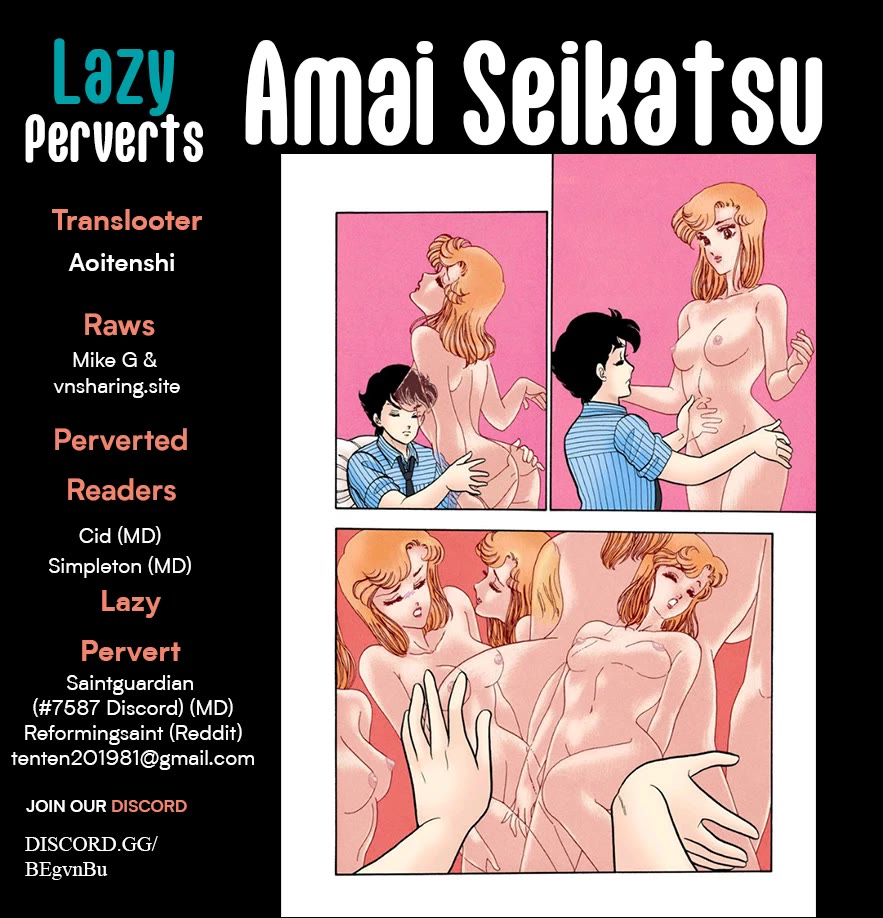 Amai Seikatsu Chapter 348 page 1 - Chapter 348: Birthday