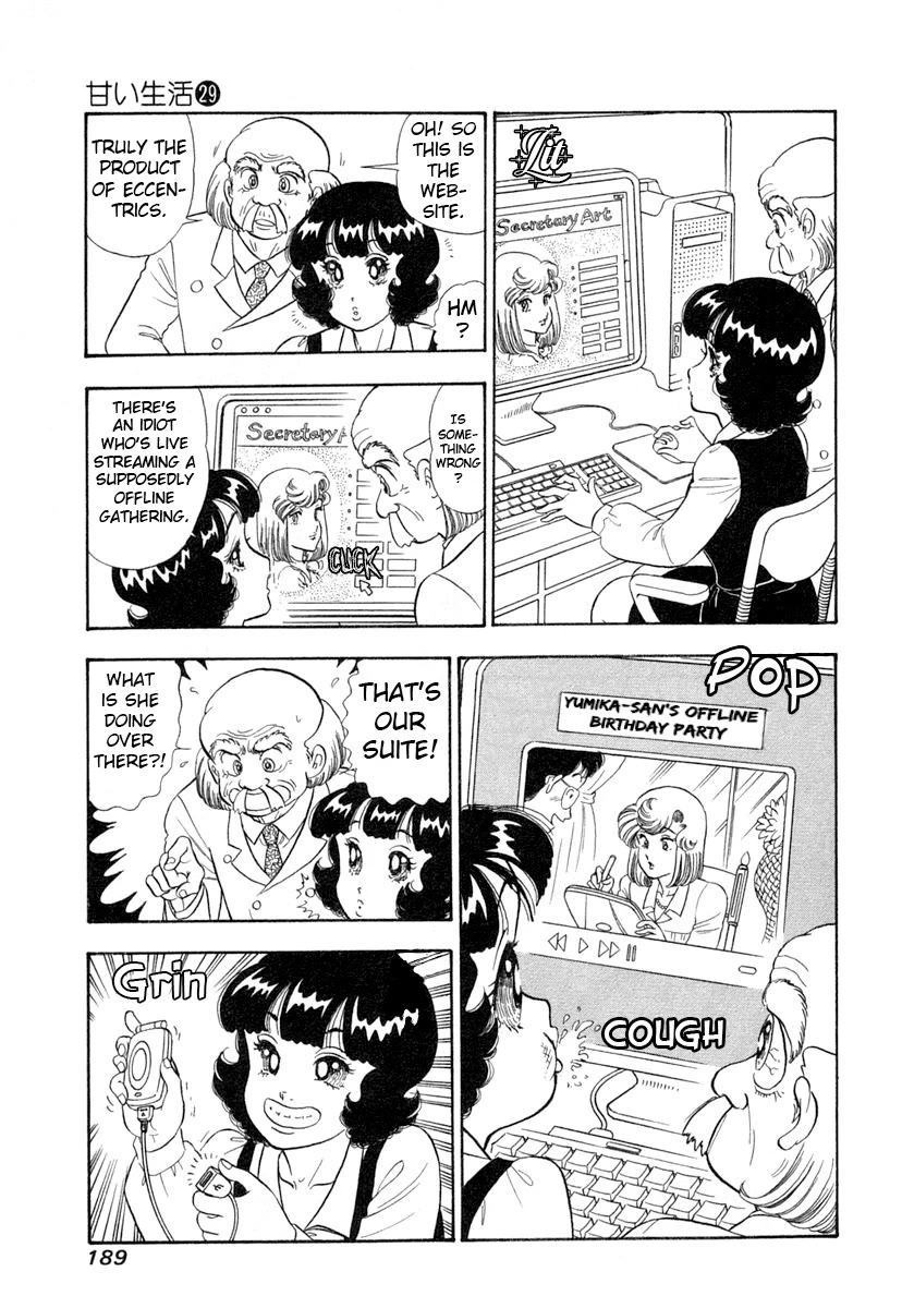 Amai Seikatsu Chapter 348 page 10 - Chapter 348: Birthday