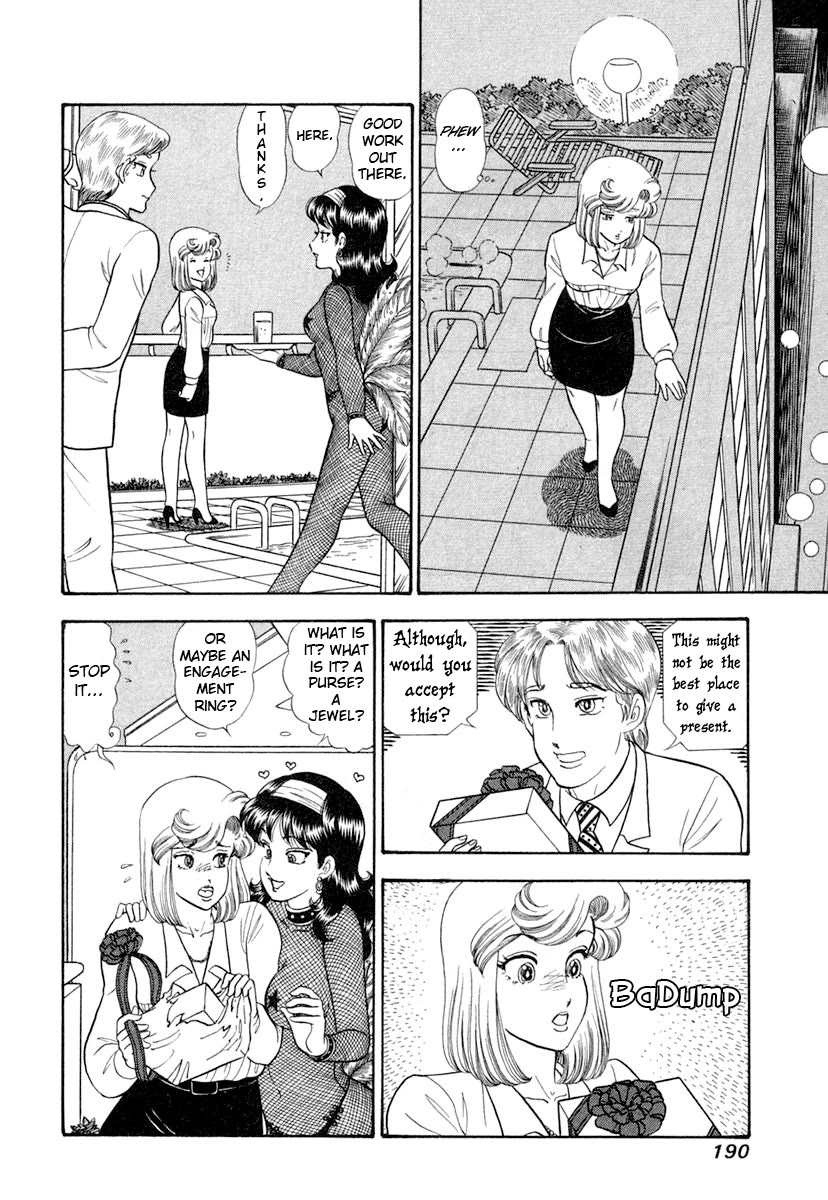 Amai Seikatsu Chapter 348 page 11 - Chapter 348: Birthday