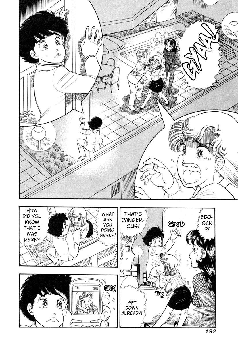 Amai Seikatsu Chapter 348 page 13 - Chapter 348: Birthday