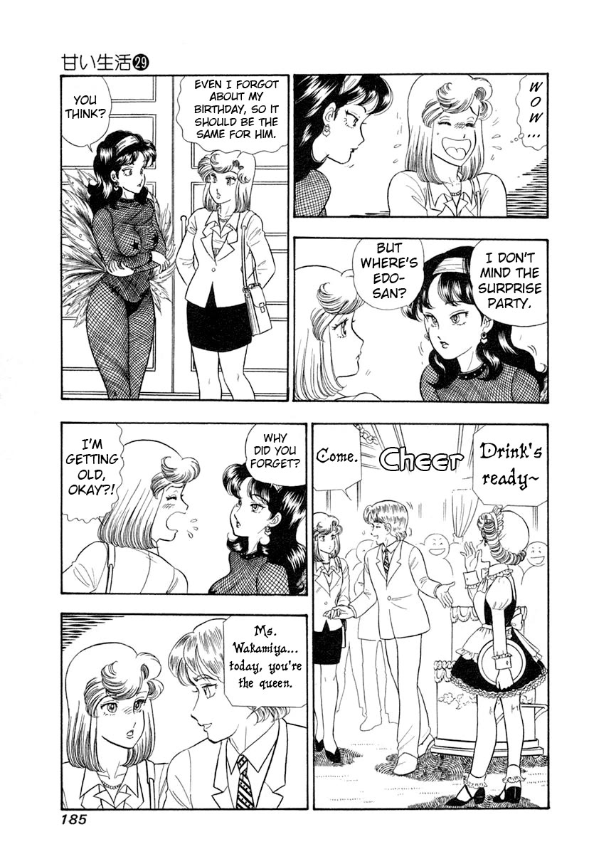 Amai Seikatsu Chapter 348 page 6 - Chapter 348: Birthday