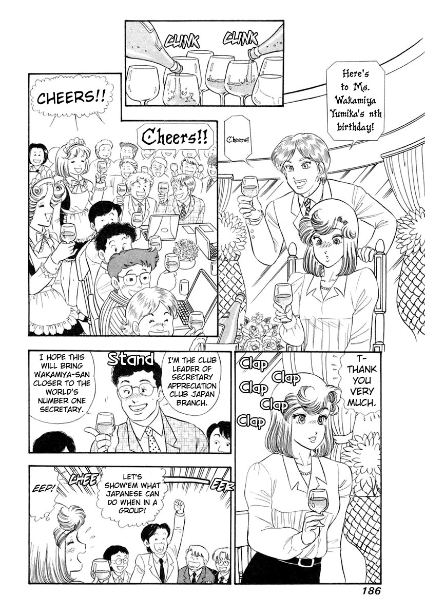Amai Seikatsu Chapter 348 page 7 - Chapter 348: Birthday