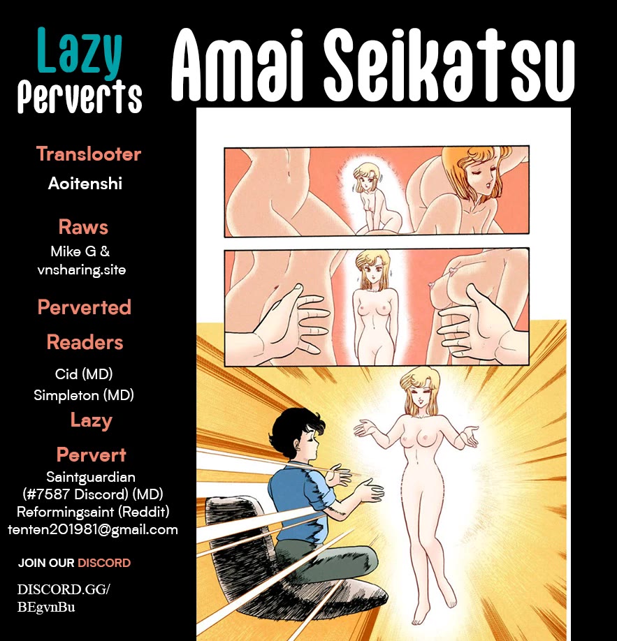 Amai Seikatsu Chapter 349 page 1 - Chapter 349: Near Completion