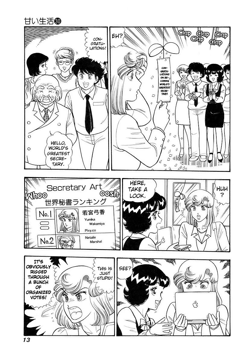 Amai Seikatsu Chapter 349 page 16 - Chapter 349: Near Completion