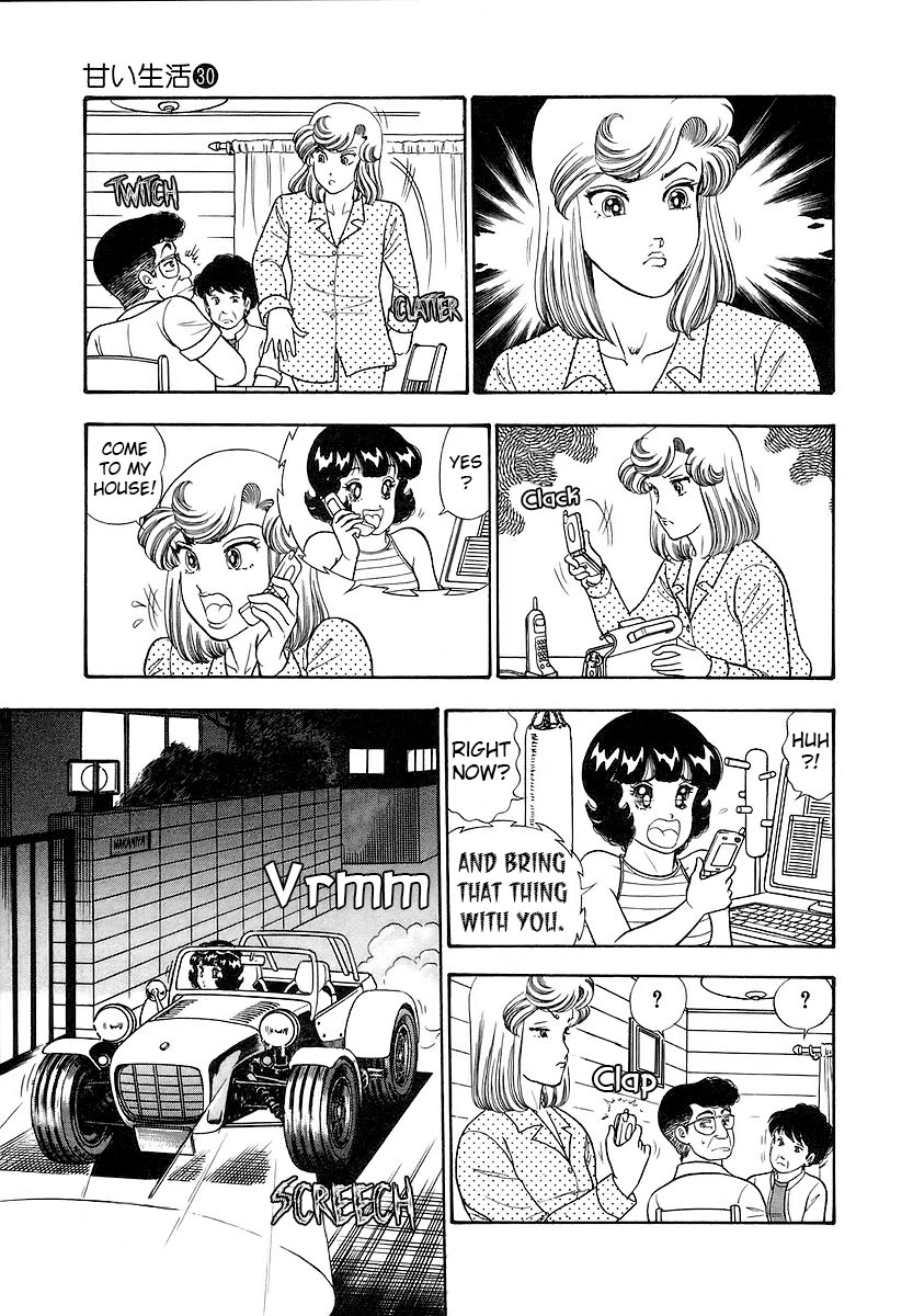 Amai Seikatsu Chapter 349 page 20 - Chapter 349: Near Completion