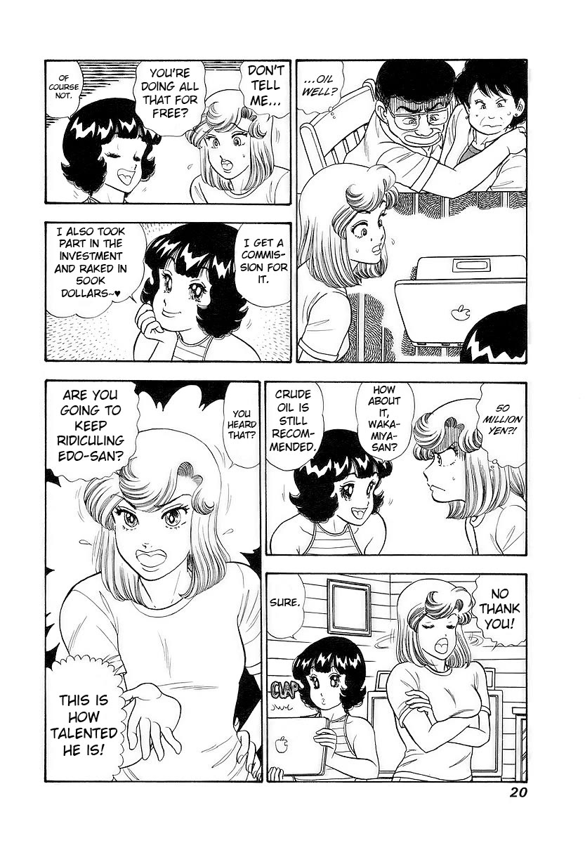 Amai Seikatsu Chapter 349 page 23 - Chapter 349: Near Completion
