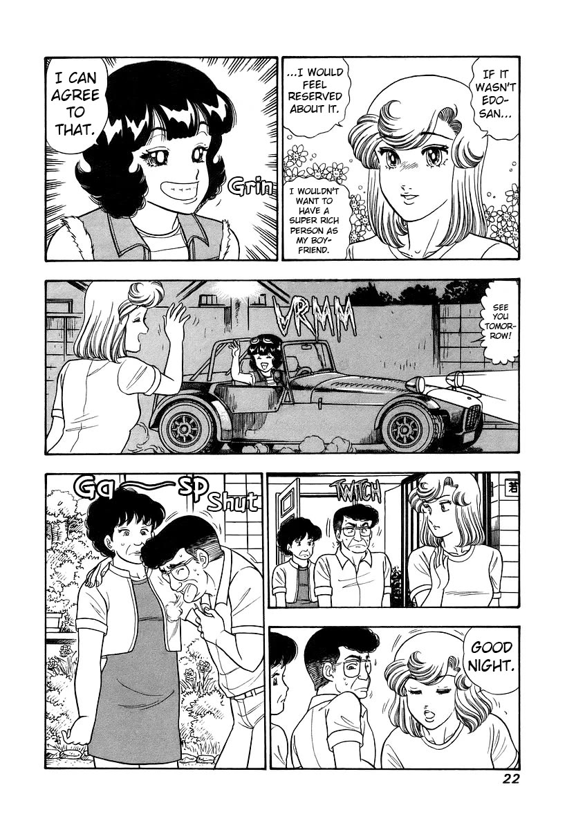 Amai Seikatsu Chapter 349 page 25 - Chapter 349: Near Completion