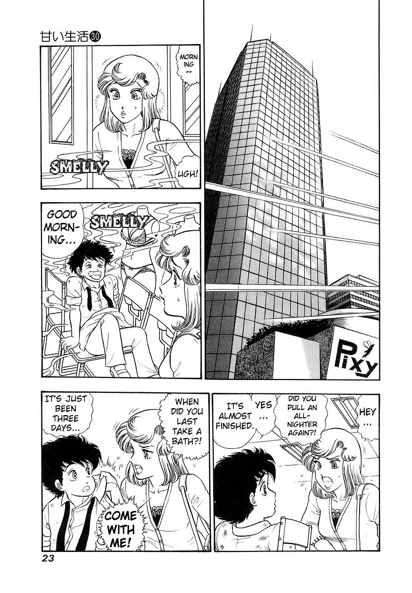 Amai Seikatsu Chapter 349 page 26 - Chapter 349: Near Completion