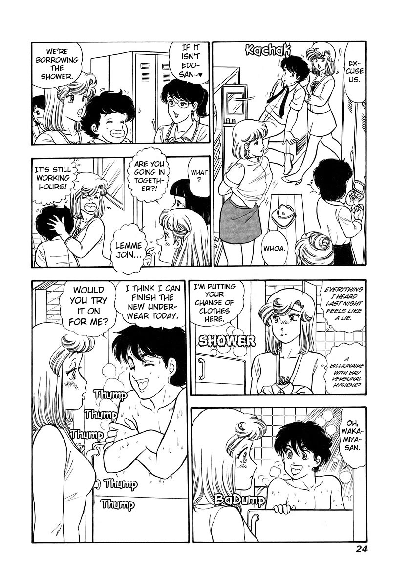Amai Seikatsu Chapter 349 page 27 - Chapter 349: Near Completion