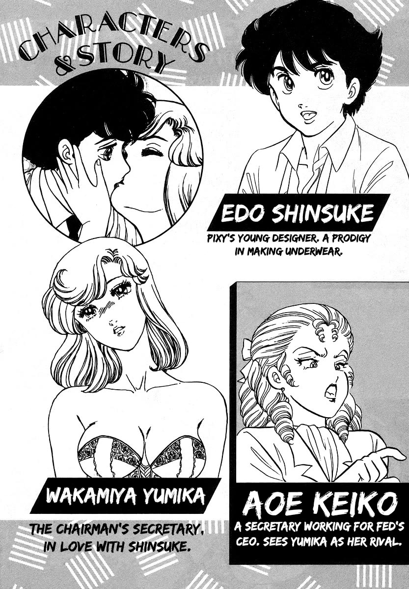 Amai Seikatsu Chapter 349 page 8 - Chapter 349: Near Completion