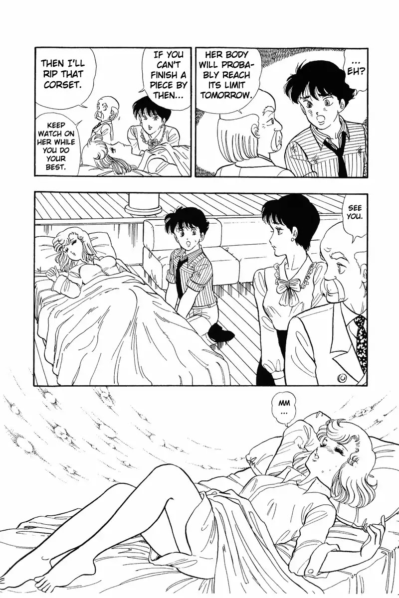 Amai Seikatsu Chapter 35 page 17 - Chapter 35: Exorcist