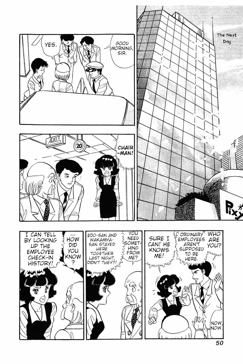Amai Seikatsu Chapter 35 page 19 - Chapter 35: Exorcist
