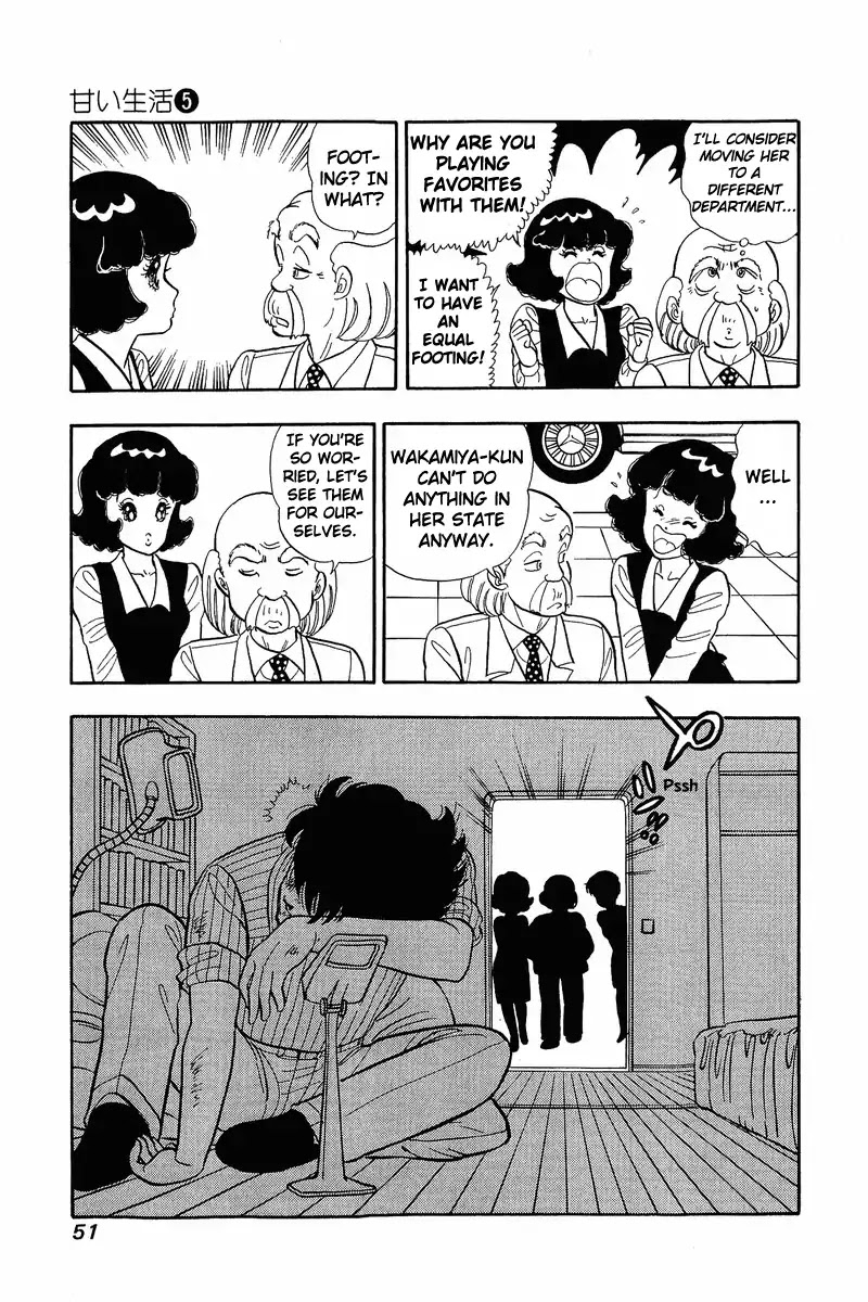 Amai Seikatsu Chapter 35 page 20 - Chapter 35: Exorcist