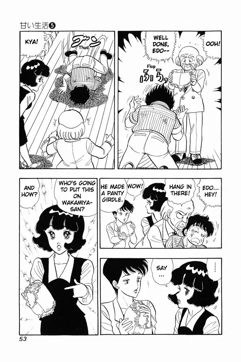 Amai Seikatsu Chapter 35 page 22 - Chapter 35: Exorcist