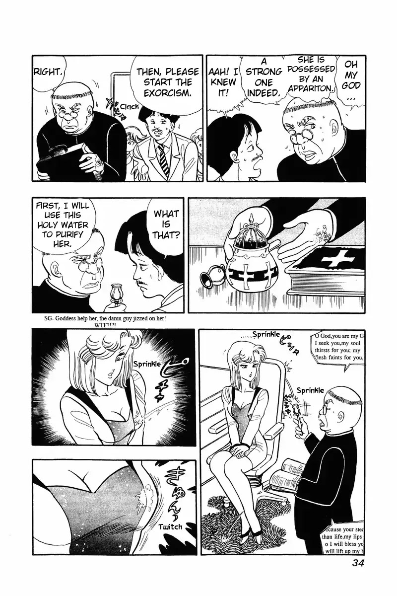 Amai Seikatsu Chapter 35 page 3 - Chapter 35: Exorcist