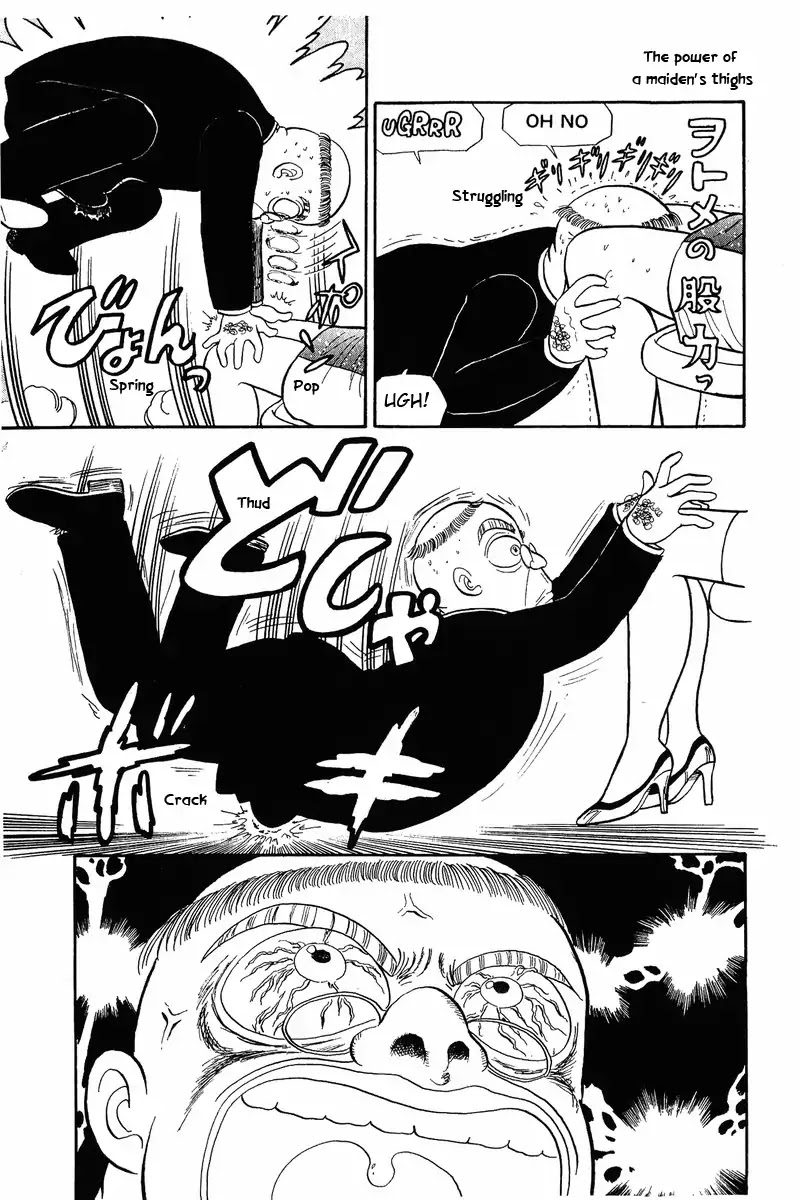 Amai Seikatsu Chapter 35 page 6 - Chapter 35: Exorcist
