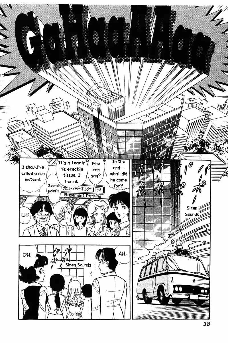 Amai Seikatsu Chapter 35 page 7 - Chapter 35: Exorcist