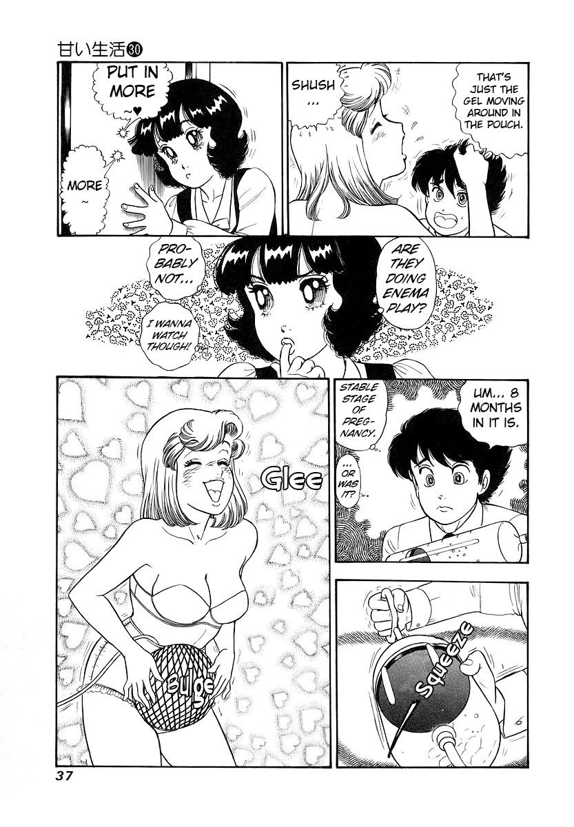 Amai Seikatsu Chapter 350 page 14 - Chapter 350: Prototype