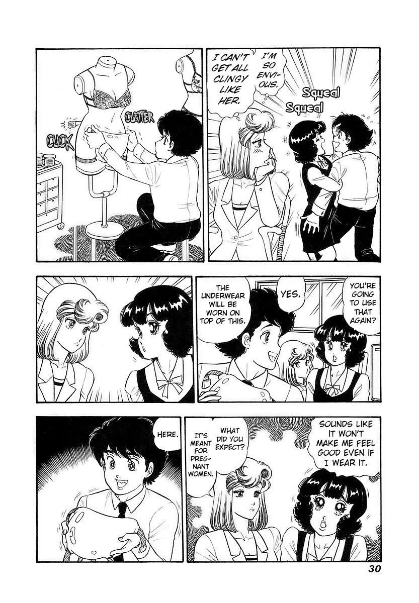 Amai Seikatsu Chapter 350 page 7 - Chapter 350: Prototype