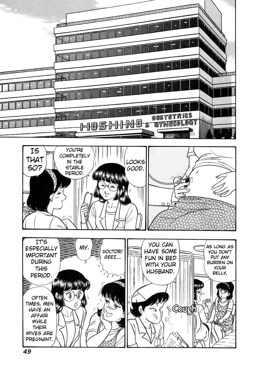 Amai Seikatsu Chapter 351 page 10 - Chapter 351: To The Hospital