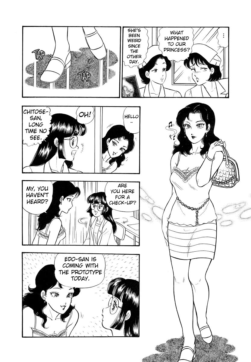 Amai Seikatsu Chapter 351 page 11 - Chapter 351: To The Hospital