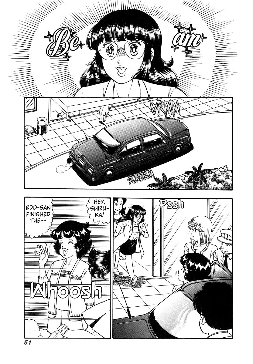 Amai Seikatsu Chapter 351 page 12 - Chapter 351: To The Hospital