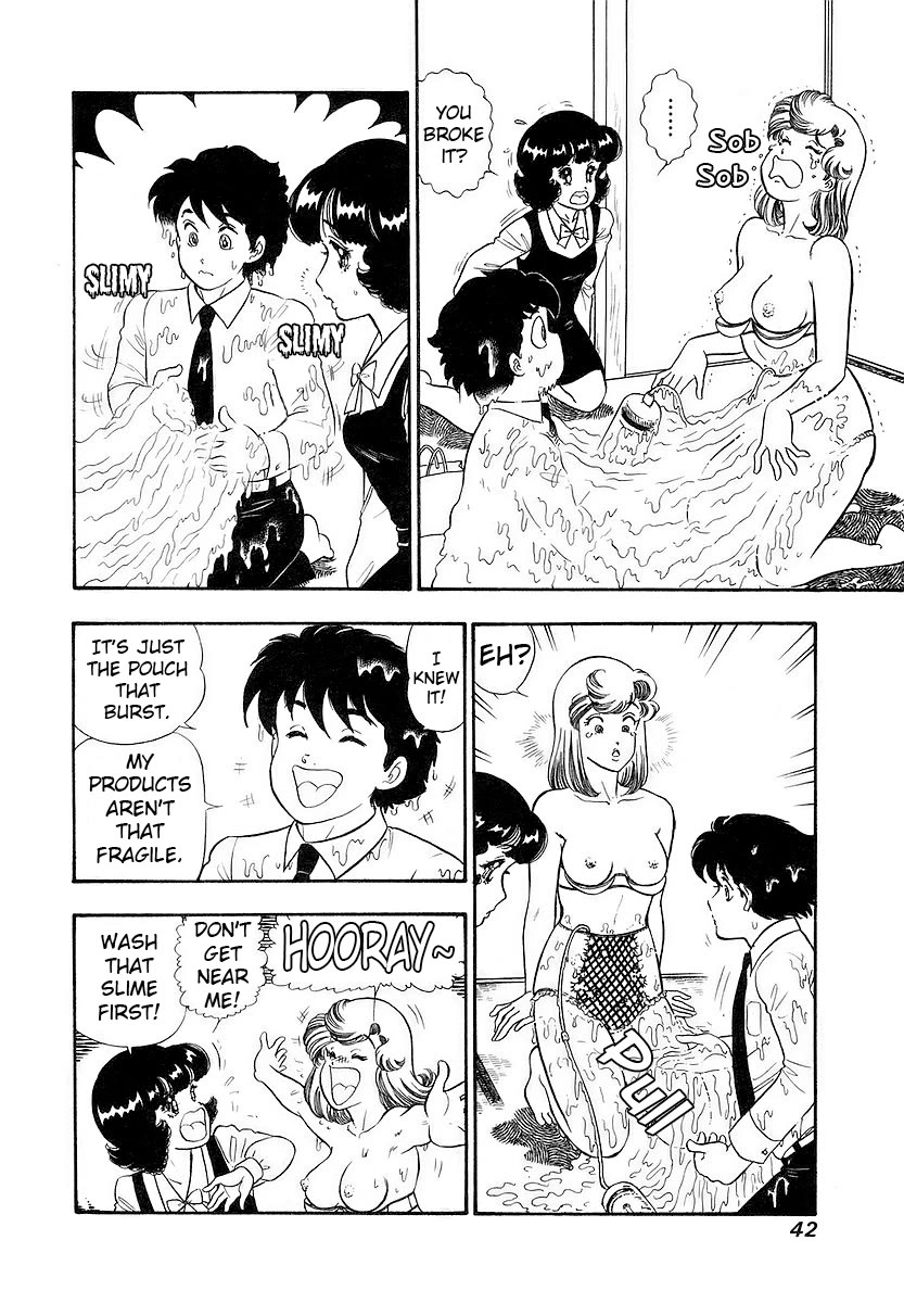 Amai Seikatsu Chapter 351 page 3 - Chapter 351: To The Hospital
