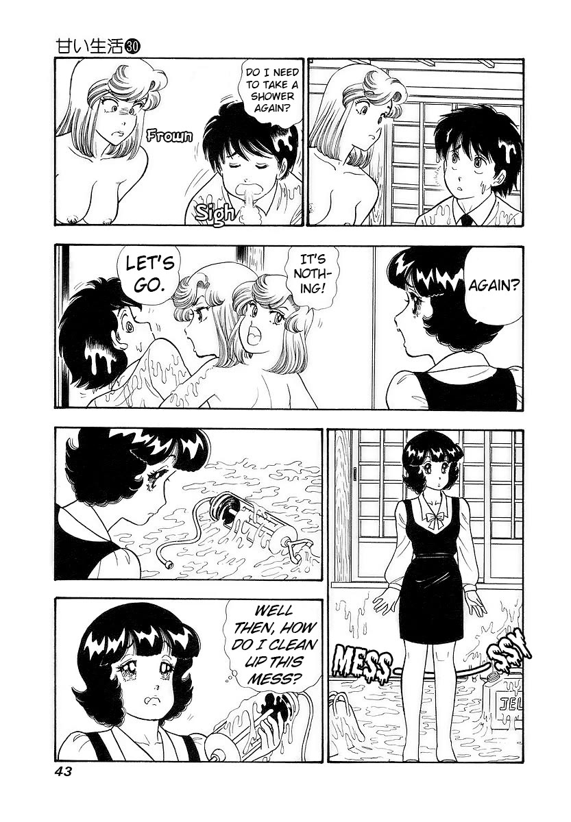 Amai Seikatsu Chapter 351 page 4 - Chapter 351: To The Hospital