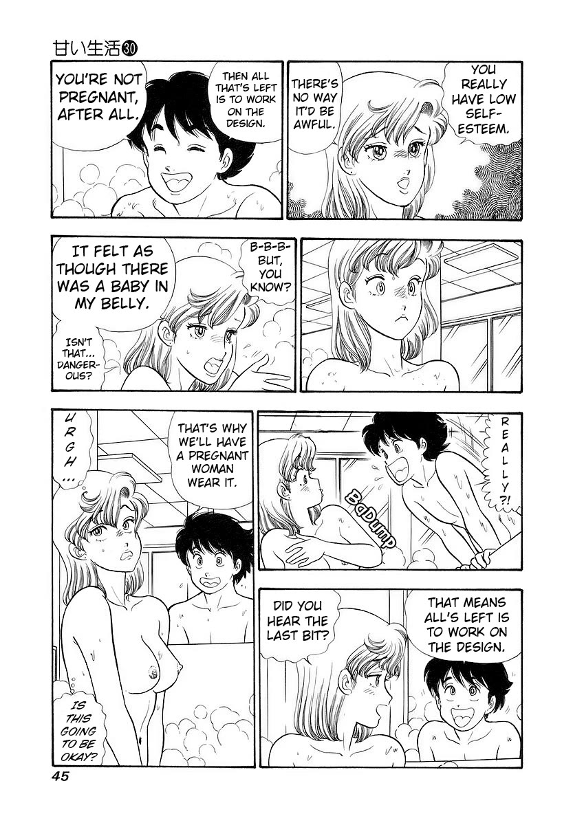 Amai Seikatsu Chapter 351 page 6 - Chapter 351: To The Hospital
