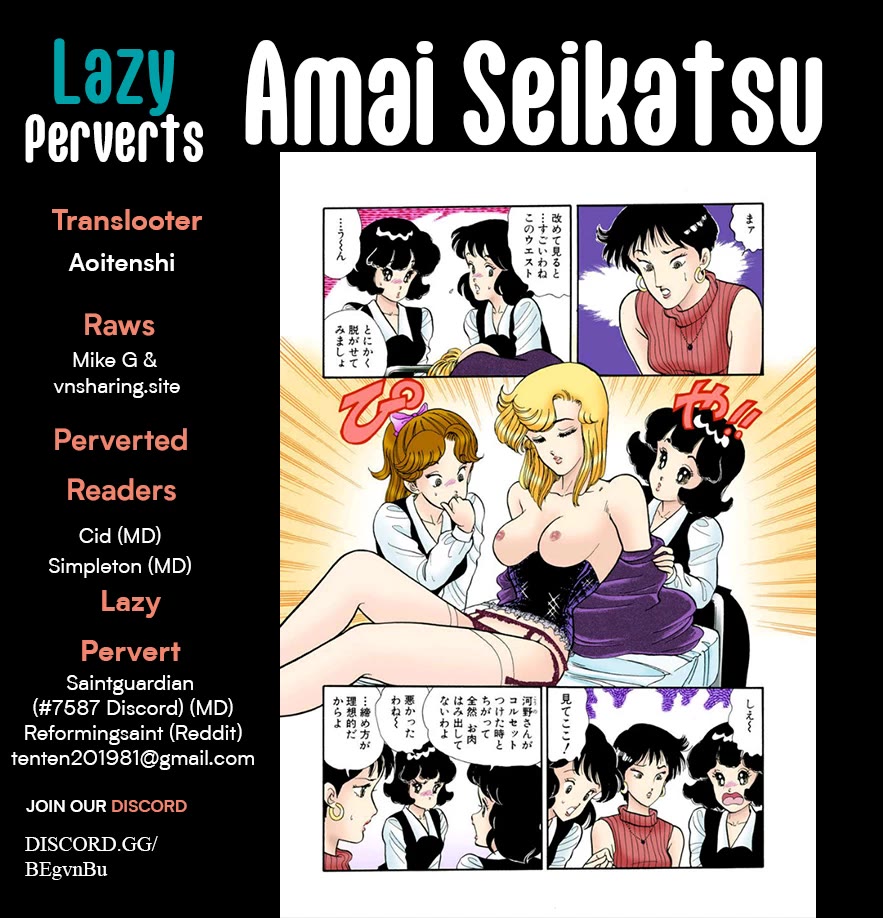 Amai Seikatsu Chapter 352 page 1 - Chapter 352: Breath of Life