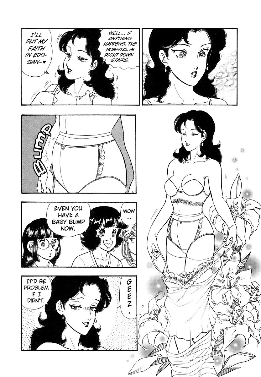 Amai Seikatsu Chapter 352 page 11 - Chapter 352: Breath of Life